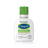 Cetaphil Moisturizing Lotion Dry To Normal, Sensitive Skin