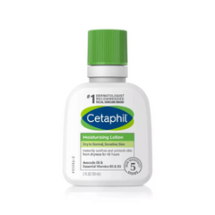 Cetaphil Moisturizing Lotion Dry To Normal, Sensitive Skin